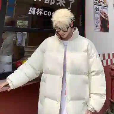 Fakeyoung