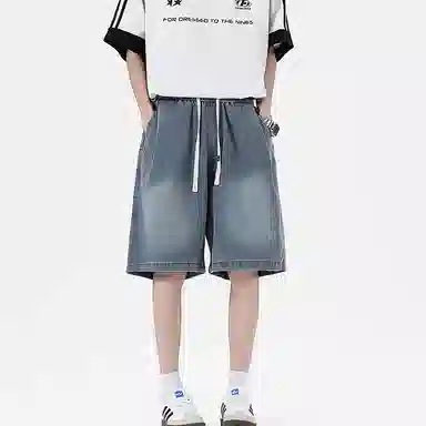 Fakeyoung
