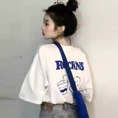 Fakeyoung T