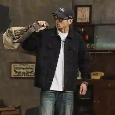 Fakeyoung