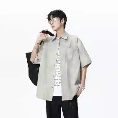 Fakeyoung