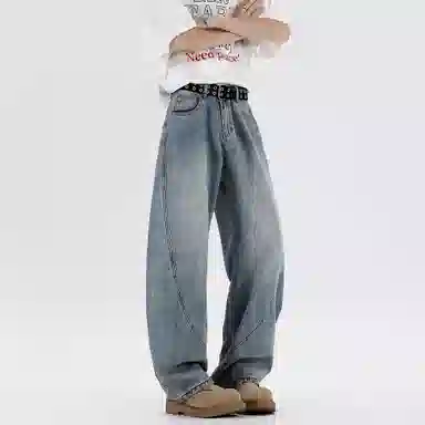 Fakeyoung cleanfit