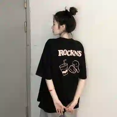 Fakeyoung T
