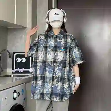 Fakeyoung