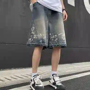 Fakeyoung