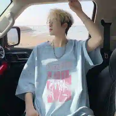 Fakeyoung T