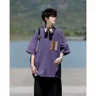Fakeyoung T