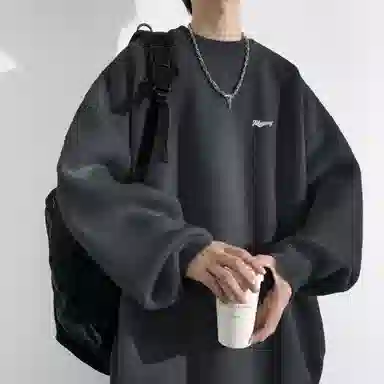 Fakeyoung