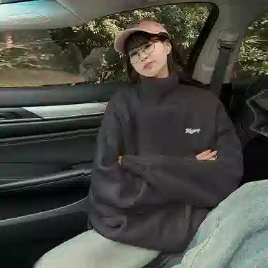 Fakeyoung