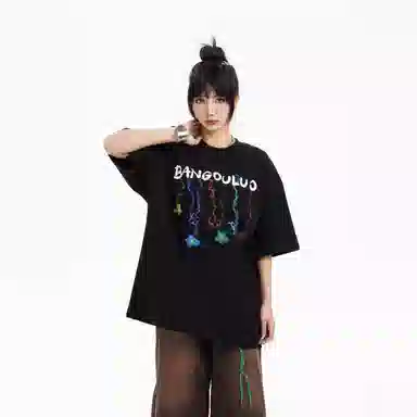 T