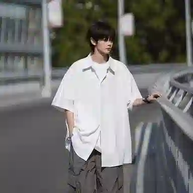 Fakeyoung