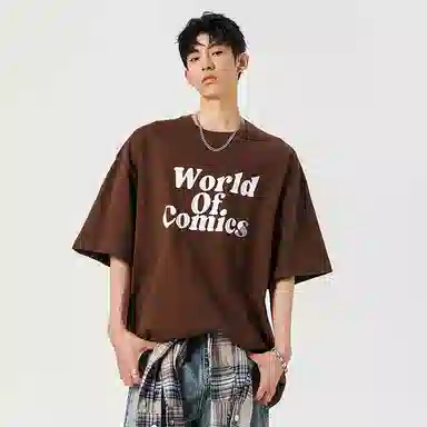 Fakeyoung T