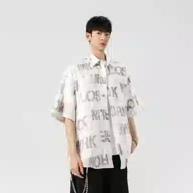 Fakeyoung