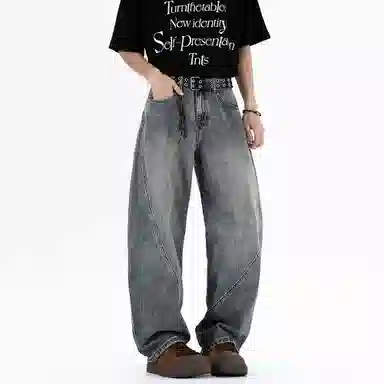 Fakeyoung cleanfit