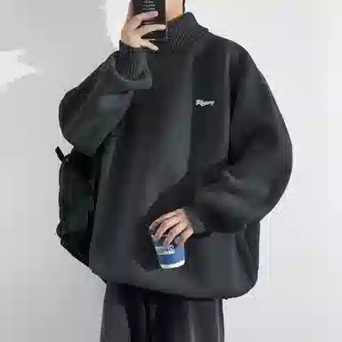 Fakeyoung