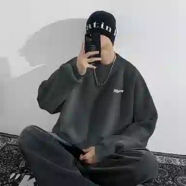 Fakeyoung
