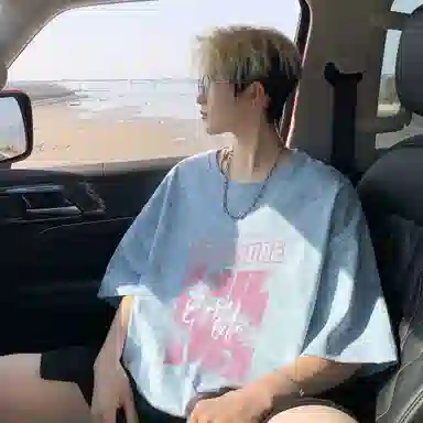 Fakeyoung T