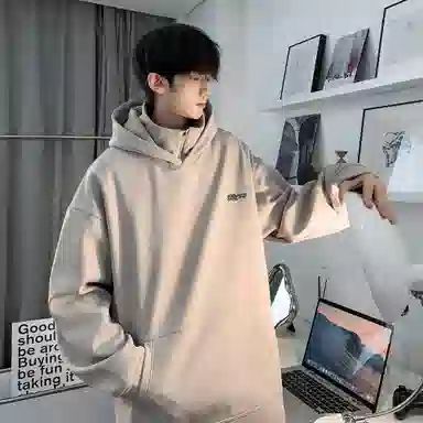 Fakeyoung 420oversizelogo