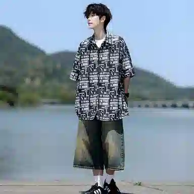 Fakeyoung