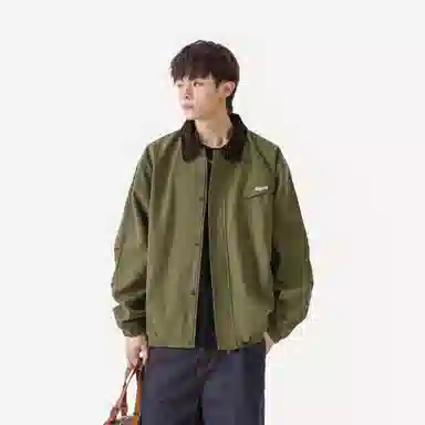 Fakeyoung cleanfitlogo