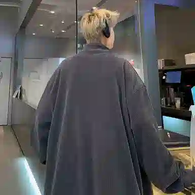 Fakeyoung