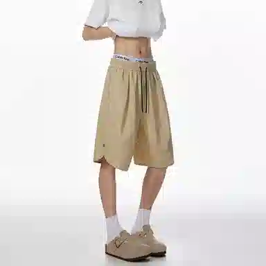 Fakeyoung