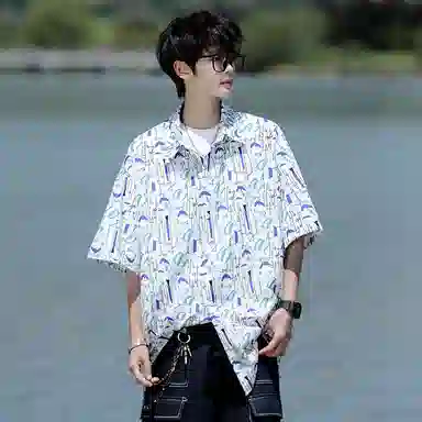 Fakeyoung