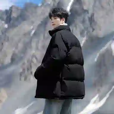 Fakeyoung