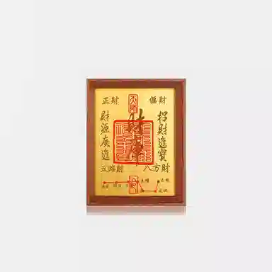 曼卡龙 八方来财 好运 金 挂件 男女同款情侣款