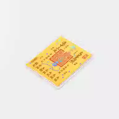 曼卡龙 金榜题名 好运备考 金 挂件 女款