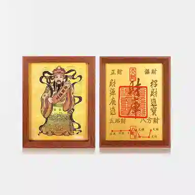 曼卡龙 八方来财 好运 金 挂件 男女同款情侣款
