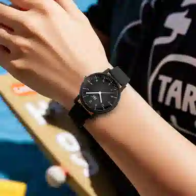 361° Quartz Silicone Watch