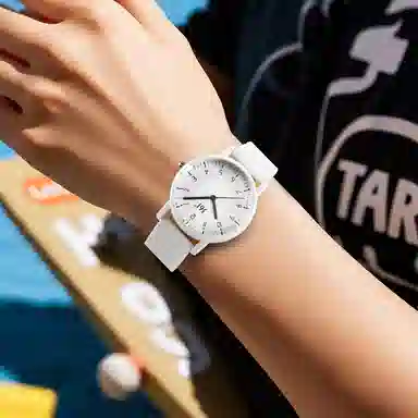 361° Quartz Silicone Watch