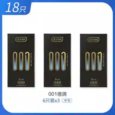 durex 001 byt 61218