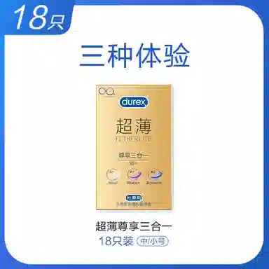 durex byt 3121824