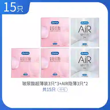 durex 1 3*3+AIR3*2 dudubyt