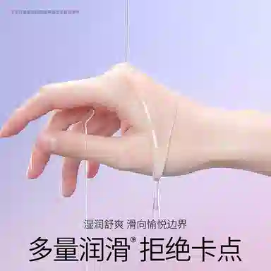 durex AiR byt 6101632