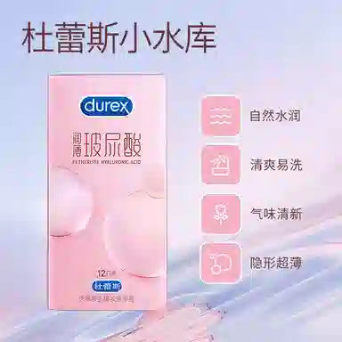 durex byt 312152139