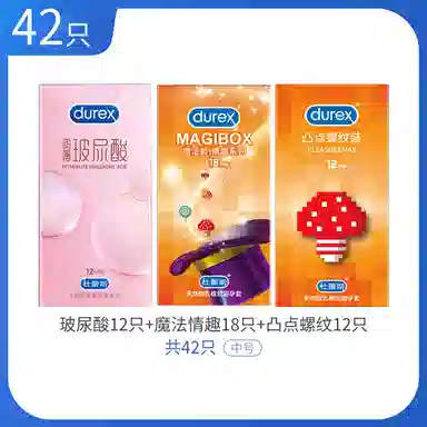 durex 4 byt 12*1+18*1+12*1