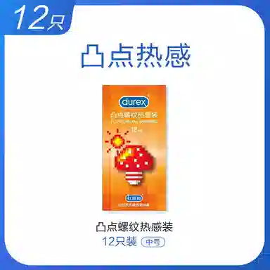 durex byt 122436