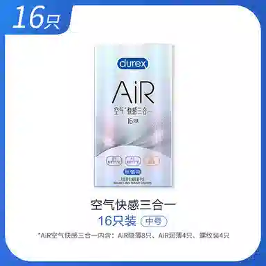 durex AiR byt 6101632