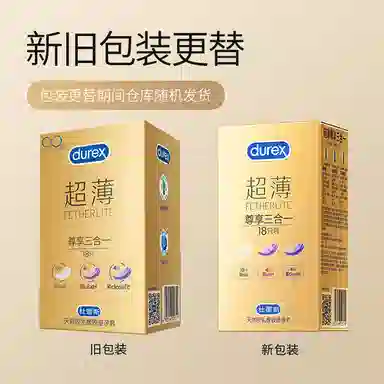 durex byt 3121824