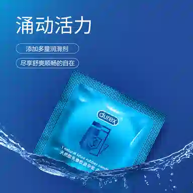 durex byt 3034394244