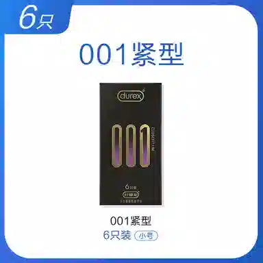 durex 001 byt 61218