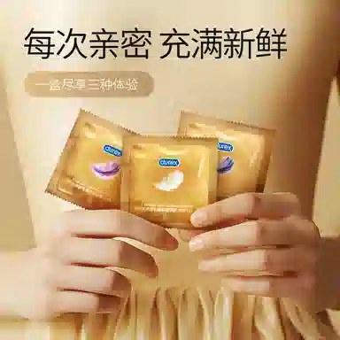 durex byt 3121824