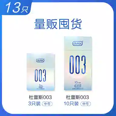 durex 003 byt 3101316