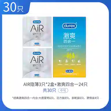 durex AiR1 AiR+byt AIR3*2+24*1