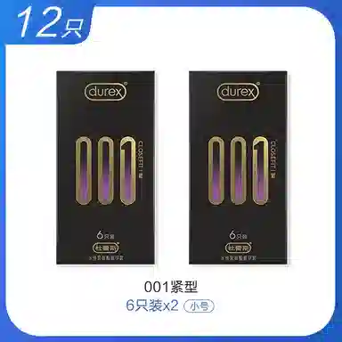 durex 001 byt 61218
