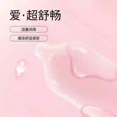 durex byt 3034394244