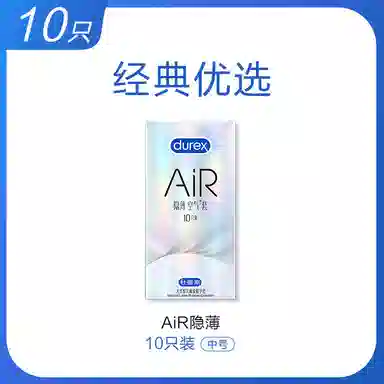 durex AiR byt 6101632